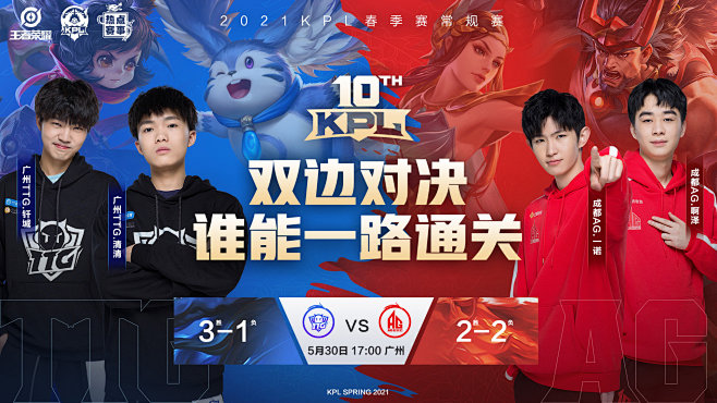 Hope 回忆起龙坑的第二轮2v4：我有足够的装备可以操作，尝试之后我赢了。