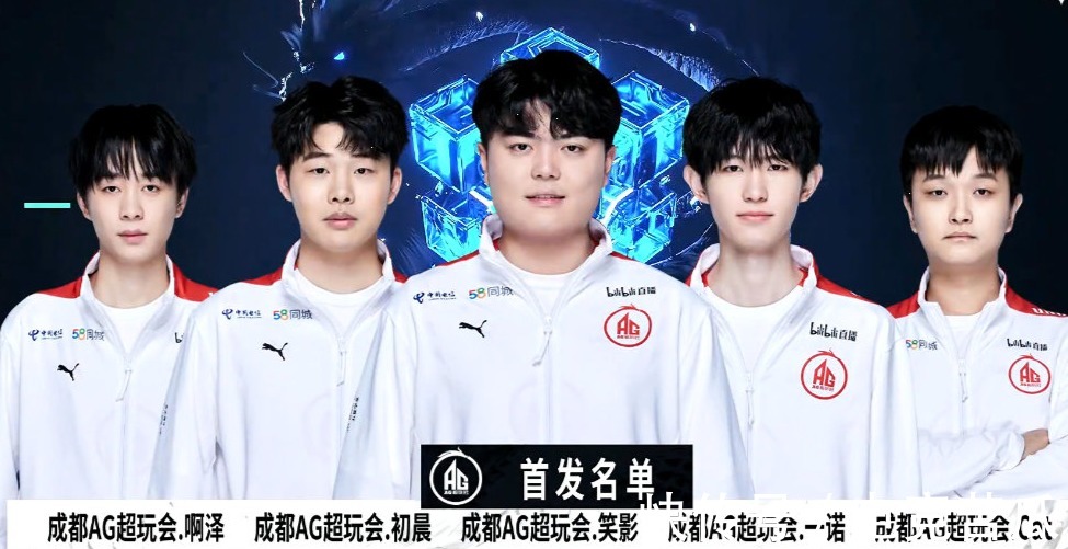 The MongolZ , G2, 和 FURIA Esports 晋级 FISSURE Playground 2 季后赛