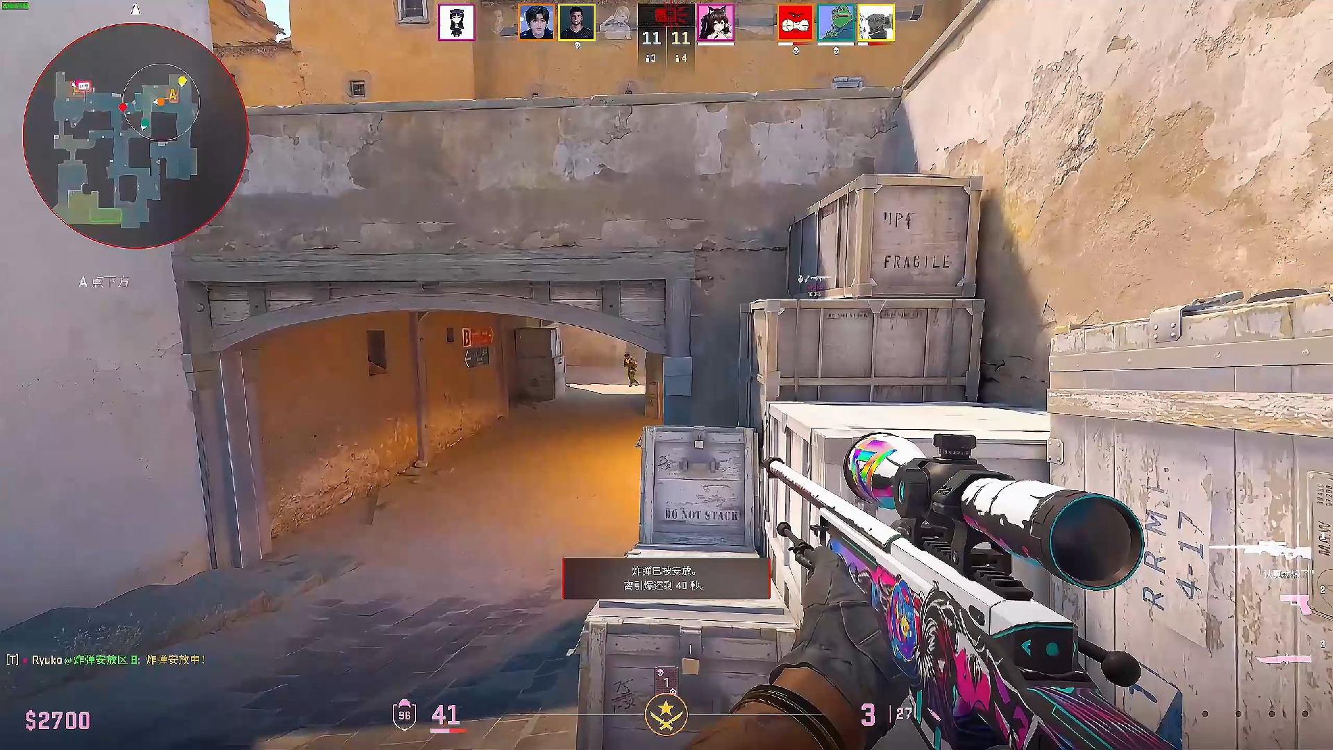 Bestia 的首席执行官；计划在争议重重的Major取消资格后起诉BLAST