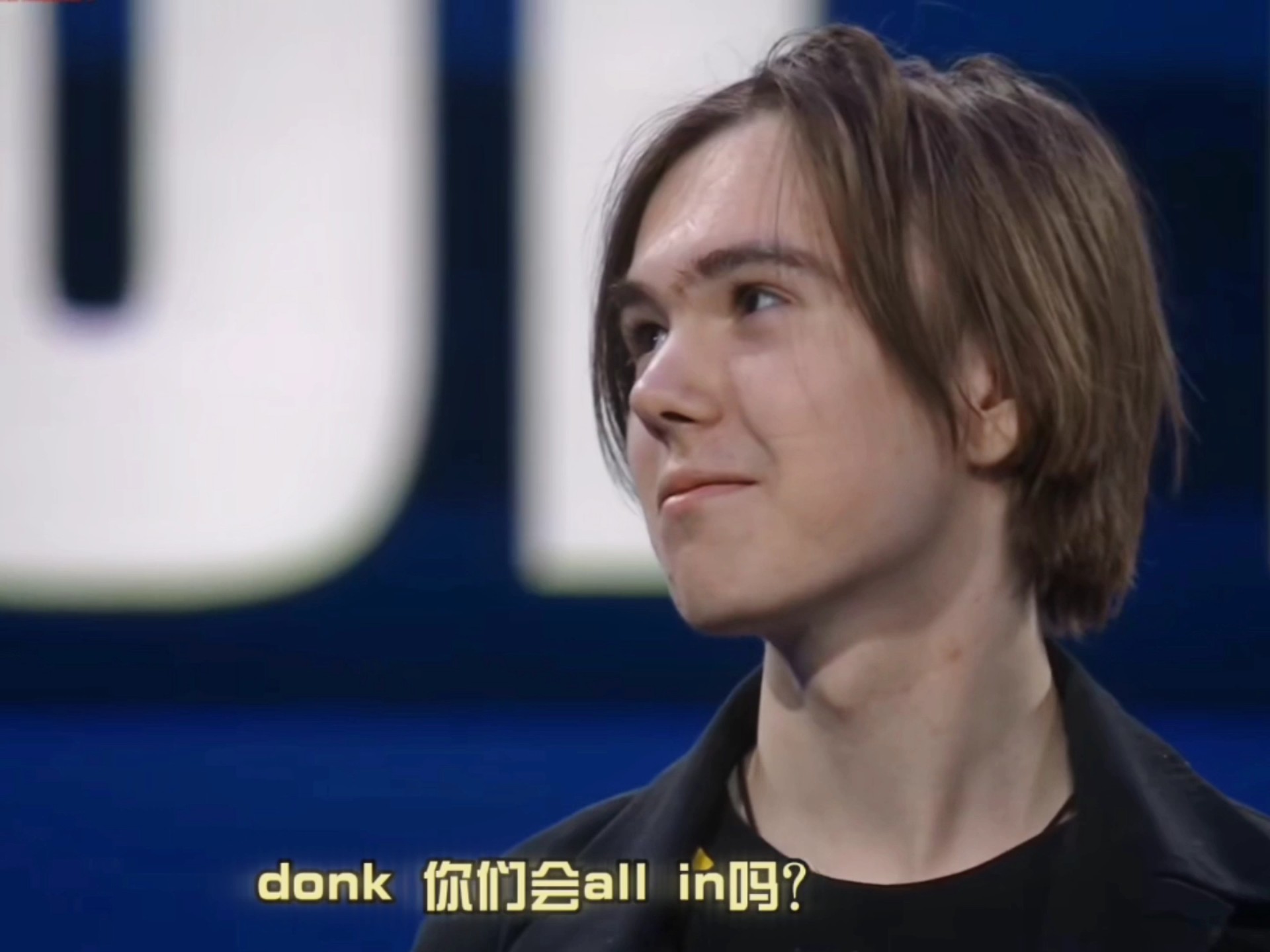 媒体记者Kenzi消息：S13世界赛的决赛将会在Gocheok Sky Dome（高尺天空巨蛋）球场进行