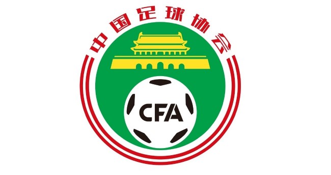或以
