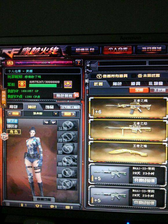 2025英雄联盟全球总决赛决赛将至，EDG、DK上演终极对决