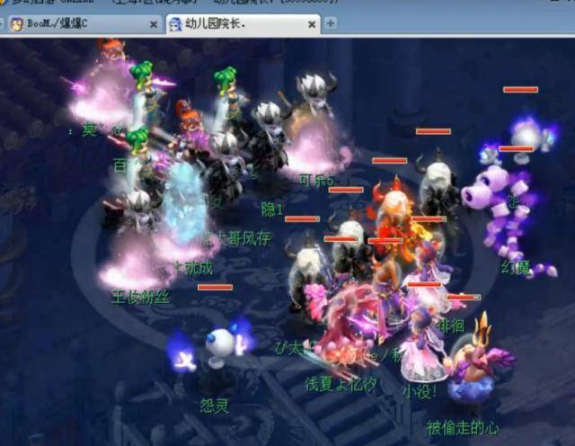 上海Major开幕阶段：告别Major舞台 RA 1-2 MIBR